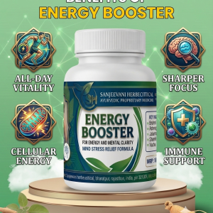 Energy Booster Ayurvedic Product | Herbal Energy Supplement | Sanjeevani